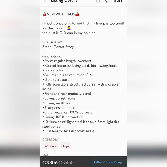 BUNDLE of 2 Steampunks corsets from Corset Story, size 28" / US 12 - Picture 6 of 11